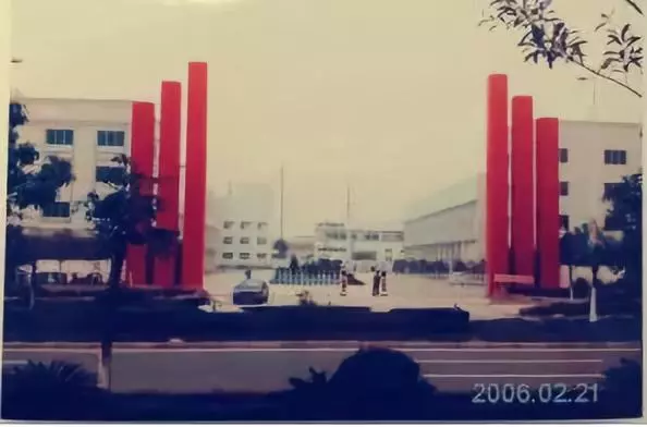 辉煌20年，我与SG·亚洲胜游同行丨二十周年司庆系列活动之征文比赛